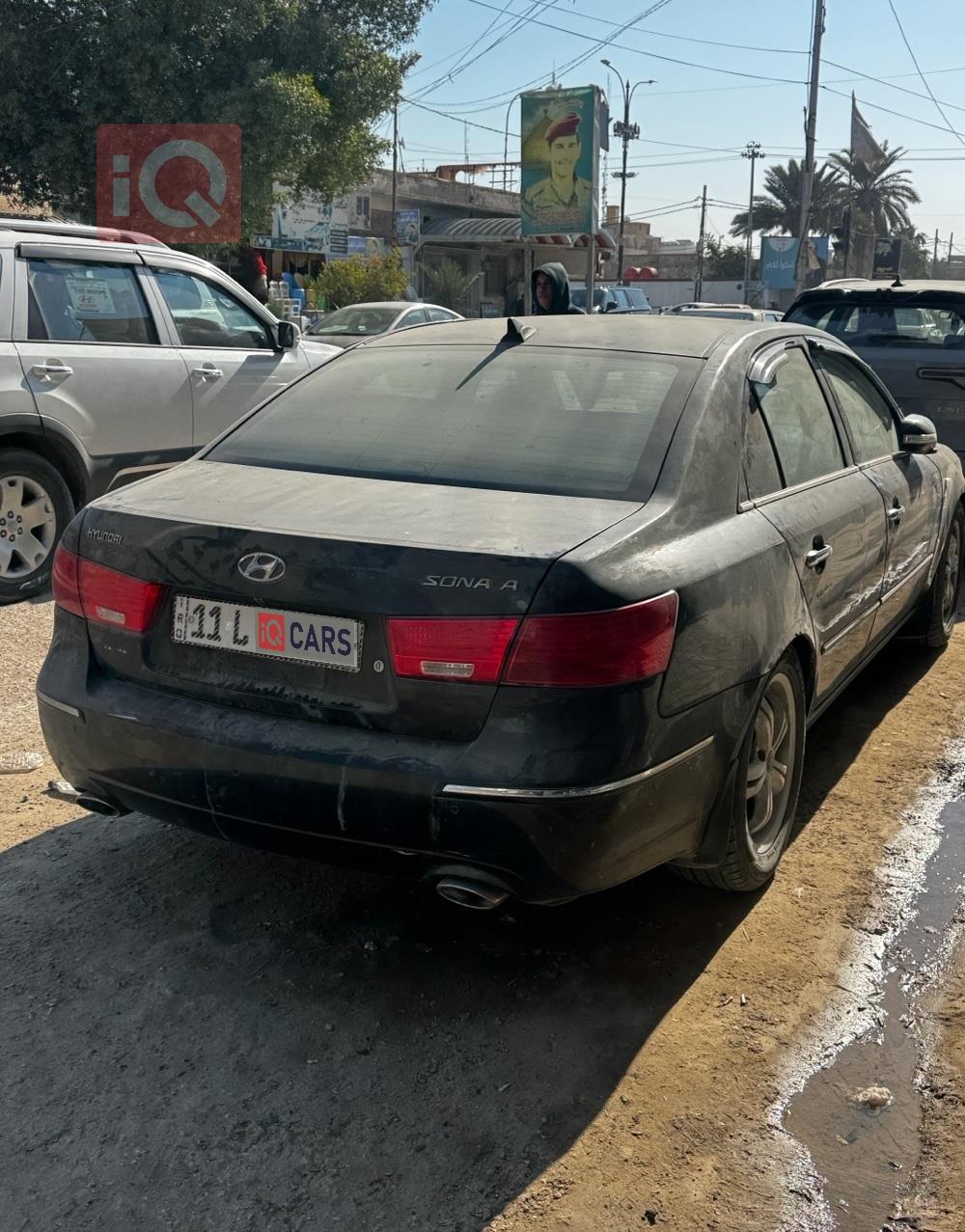 هیۆندای سۆناتا